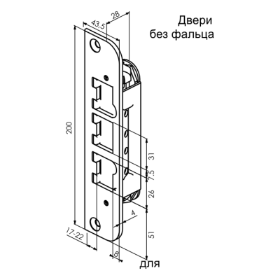 Запорная планка Abloy LP718